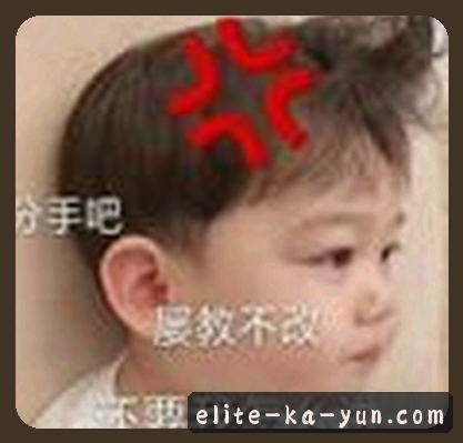 吴敏